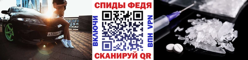хочу   Ступино  Первитин винт 