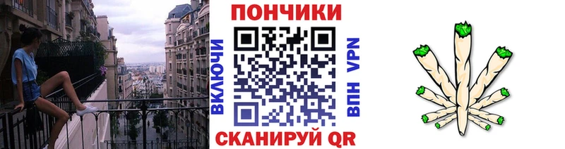 Бошки марихуана Bruce Banner  мориарти телеграм  Ступино  блэк спрут сайт 